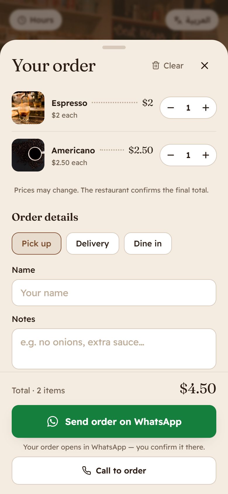 Order sheet on a phone: the drinks a customer picks, with quantities and a total, ready to send on WhatsApp.